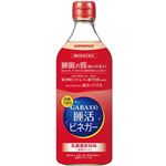 ヤマモリ GABA100 睡活ビネガー 500ml