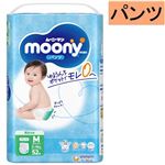 ★【パンツ】ユニ・チャーム ムーニーマン Mサイズ 52枚