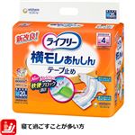 ユニ・チャーム ライフリー 横モレあんしんテープ止め M 20枚