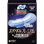 ユニ・チャーム ソフィ 超熟睡 おやすみプレミアム 極厚360 特に多い日の夜用（羽つき）12コ入