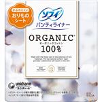 ユニ・チャーム ソフィ おりものシート オーガニックコットン100％ 52コ入