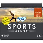 ユニ・チャーム ソフィ SPORTS 特に多い昼用（羽なし）24コ入