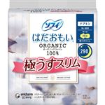 ユニ・チャーム ソフィ はだおもい オーガニックコットン 極うすスリム 多い夜用 290（羽つき）12コ入
