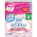 ユニ・チャーム ソフィ はだおもい 極うすスリム 多い昼～ふつうの日用 210（羽つき）38コ入