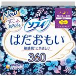 ユニ・チャーム ソフィ はだおもい 特に多い夜用 360（羽つき）8コ入