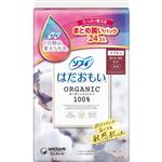 ユニ・チャーム ソフィ はだおもい オーガニックコットン 特に多い昼用 230（羽つき）24コ入