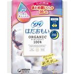 ユニ・チャーム ソフィ はだおもい オーガニックコットン 多い夜用 290（羽つき）16コ入