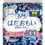 ユニ・チャーム ソフィ はだおもい 極うすスリム 特に多い夜用 400（羽つき）9コ入