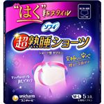 ユニ・チャーム ソフィ ショーツ型ナプキン 超熟睡ショーツ ML 5コ入