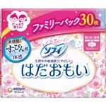 ユニ・チャーム ソフィ はだおもい 特に多い昼用 230（羽つき）30コ入