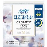 ユニ・チャーム ソフィ はだおもい オーガニックコットン 多い夜用 290（羽つき）10コ入