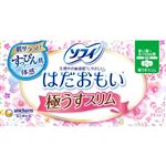 ユニ・チャーム ソフィ はだおもい 極うすスリム 多い昼～ふつうの日用 210（羽つき）24コ入