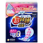 ユニ・チャーム ソフィ 超熟睡ガード 特に多い夜用 400（羽つき）16コ入