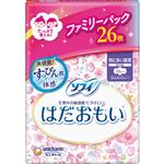 ユニ・チャーム ソフィ はだおもい 特に多い昼用 260（羽つき）26コ入