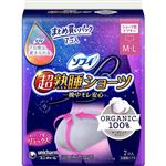 ユニ・チャーム ソフィ ショーツ型ナプキン 超熟睡ショーツ オーガニックコットン ナチュラルグレー ML 7コ入