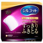 シルコットふきとりコットン    32枚