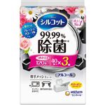ユニ・チャーム シルコット 99.99％除菌 ウェットティッシュ アルコールタイプ つめかえ用 フレッシュフローラルの香りつき 120枚（40枚×3個）