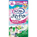 ユニ・チャーム ライフリー さわやかパッド 敏感肌少量 30枚