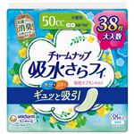 ユニ・チャーム チャームナップ 吸水さらフィ 中量用 消臭タイプ 無香料 38枚入