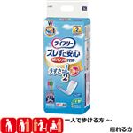 ユニ・チャーム ライフリー ズレずに安心うす型紙パンツ専用尿とりパッド2回 34枚