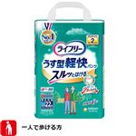 ユニ・チャーム ライフリー うす型軽快パンツ M 22枚
