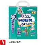 ユニ・チャーム ライフリー うす型軽快パンツL まとめ買い 30枚
