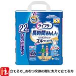 ユニ・チャーム ライフリー リハビリパンツ L 22枚