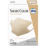 ユニ・チャーム 超快適SMART COLOR ふつう ベージュ 20枚