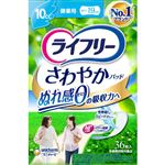 ユニ・チャーム ライフリー さわやかパッド 微量用 36枚