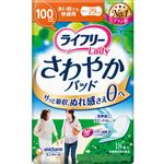 ユニ・チャーム ライフリー さわやかパッド 多い時でも快適用 18枚
