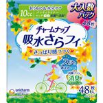 ユニ・チャーム チャームナップ 吸水さらフィ ロングパンティライナー 消臭タイプ 無香料 48枚入