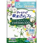 ユニ・チャーム チャームナップ 吸水さらフィ オーガニックコットン 少量用スリム 24枚入