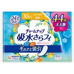 ユニ・チャーム チャームナップ 吸水さらフィ 安心の少量用 パウダーの香り 44枚入