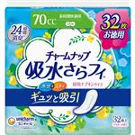 ユニ・チャーム チャームナップ 吸水さらフィ 長時間快適用 パウダーの香り 32枚入