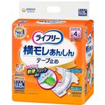 ユニ・チャーム ライフリー 横モレあんしんテープ止め LL 15枚