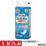 ユニ・チャーム ライフリー ズレずに安心 紙パンツ専用尿とりパッド 長時間用3回吸収 20枚
