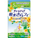 ユニ・チャーム チャームナップ 吸水さらフィ パンティライナー 微量用 消臭タイプ 無香料 32枚入
