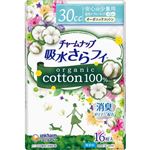 ユニ・チャーム チャームナップ 吸水さらフィ オーガニックコットン 安心の少量用 16枚入