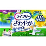 ユニ・チャーム ライフリー さわやかパッド 長時間・夜でも安心用 48枚