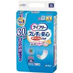 ユニ・チャーム ライフリー ズレずに安心紙パンツ 専用尿とりパッド長時間用3回吸収 30枚