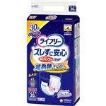 ユニ・チャーム ライフリー ズレずに安心紙パンツ専用尿とりパッド夜用4回吸収 30枚