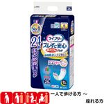 ユニ・チャーム ライフリー ズレずに安心紙パンツ専用尿とりパッド夜用スーパー5回吸収 24枚