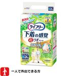 ユニ・チャーム ライフリー 超うす型下着の感覚パンツ 2回 M 24枚