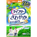 ユニ・チャーム ライフリー さわやかパッド 少量用 69枚