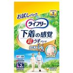 ユニ・チャーム ライフリー 超うす型下着の感覚パンツ 2回 L 2枚