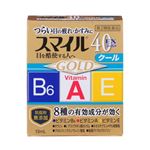 【第2類医薬品】ライオン スマイル40EX ゴールドクール 13ml