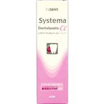 ライオン デント システマ デンタルペースト アルファ 90g