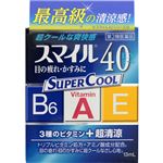 【第2類医薬品】ライオン スマイル40EX クール 13ml