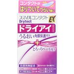【第3類医薬品】ライオン スマイルコンタクトEX ドライテクト 12ml