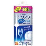 【食洗機用洗剤】ライオン CHARMY クリスタ クリアジェル スイートオレンジの香り つめかえ用大型サイズ 840g